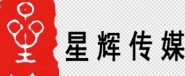 長(zhǎng)春市星輝傳媒影視有限公司